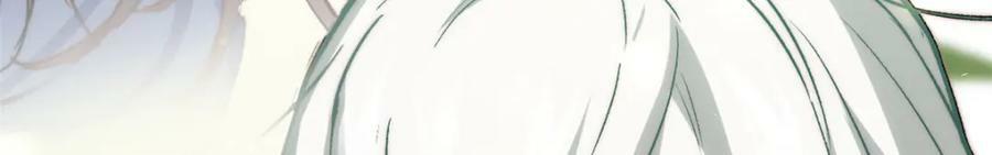 109 师父，徒儿知错了113