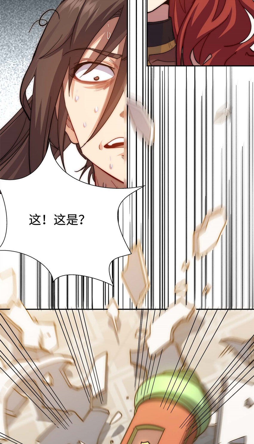 04 0441