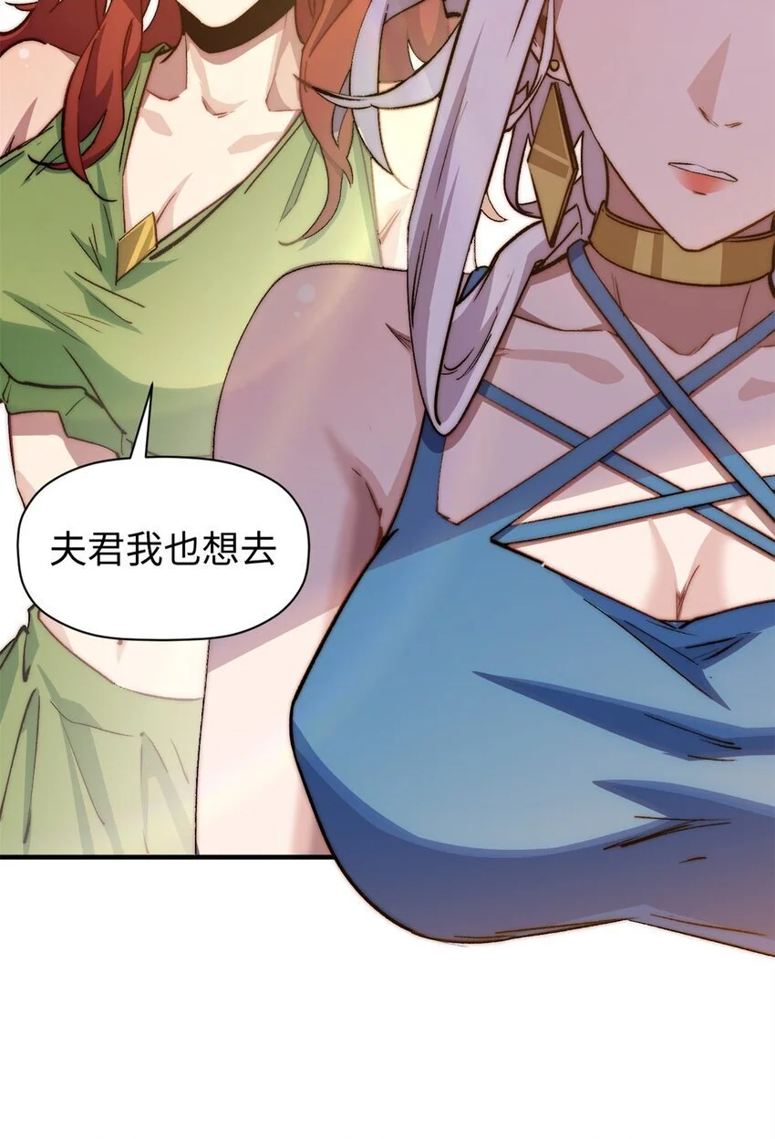 138 三个太阳68