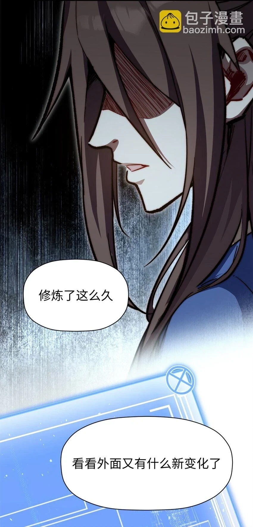 新春快乐 ！5