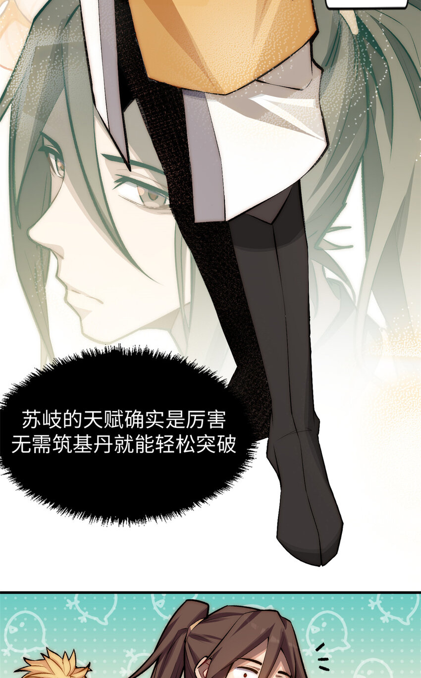55 希望人没事27