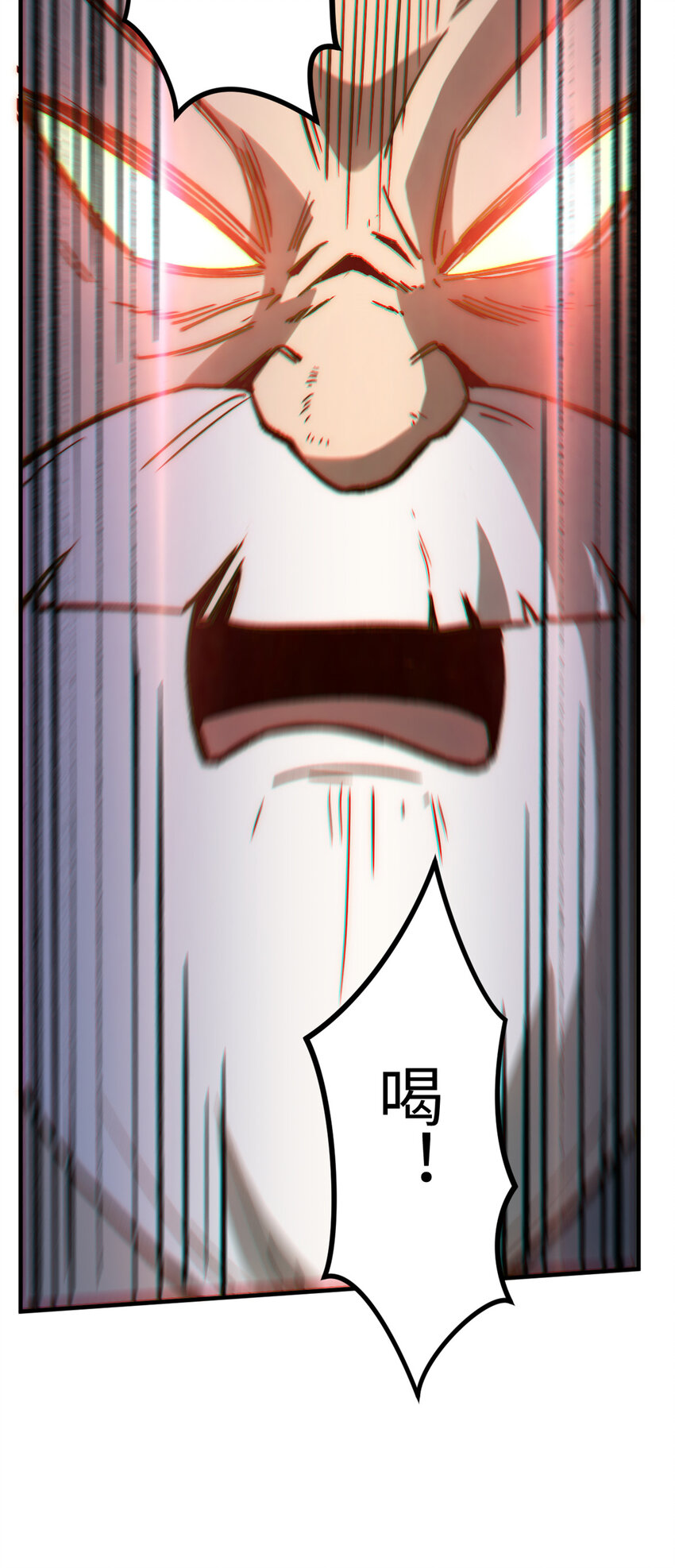 53 祖师爷归来12