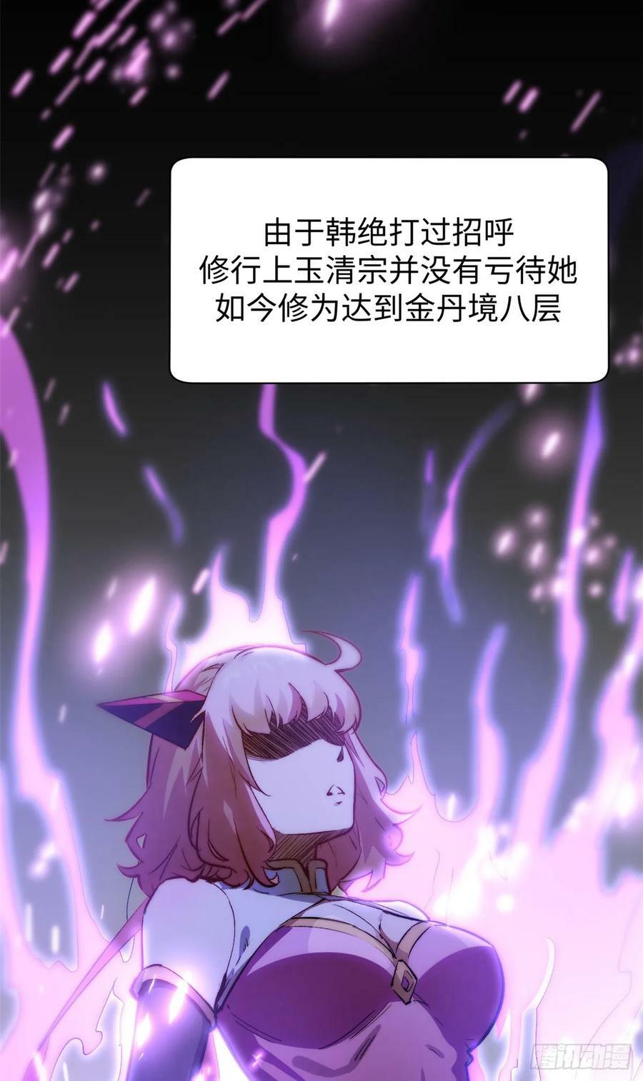 92 贵客临门4