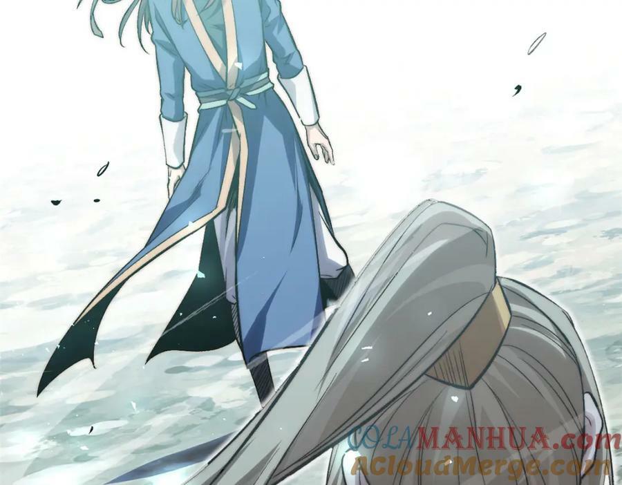 109 师父，徒儿知错了4