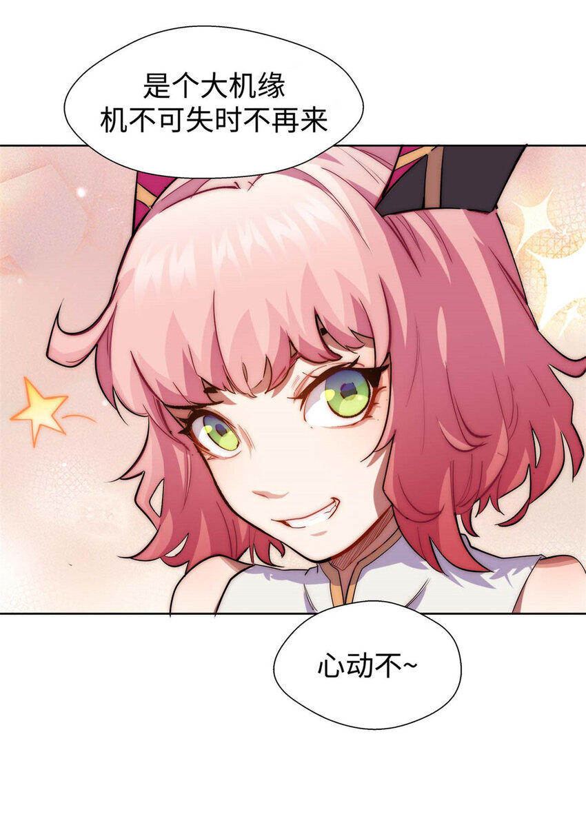 12 122