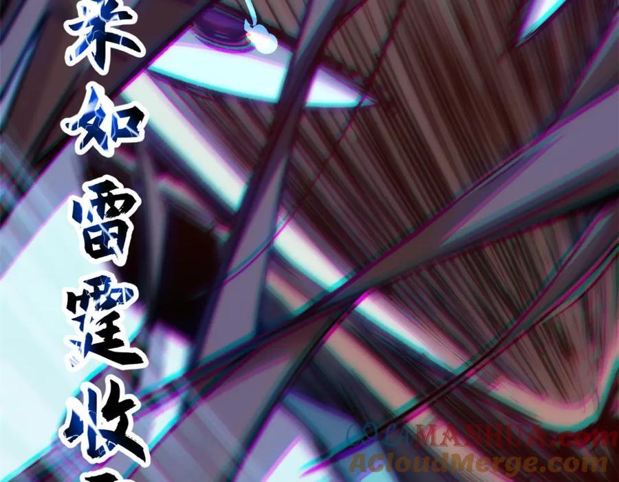 120 韩绝小课堂开课啦！136