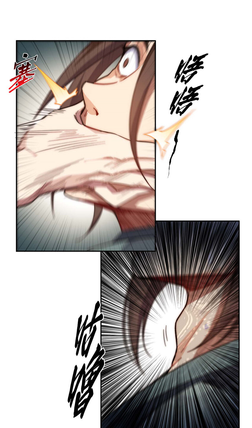 04 0412