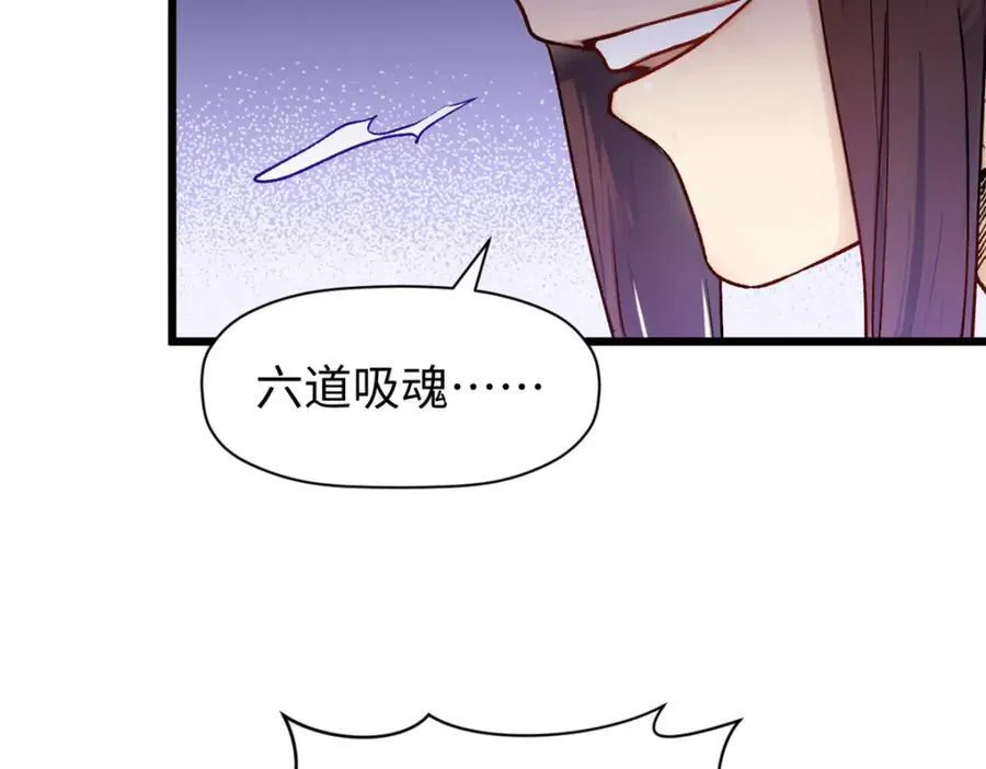 153 啊？！！106