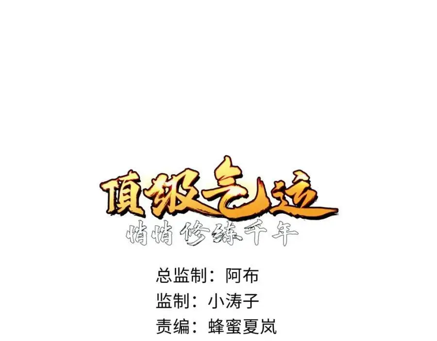 140 金乌19