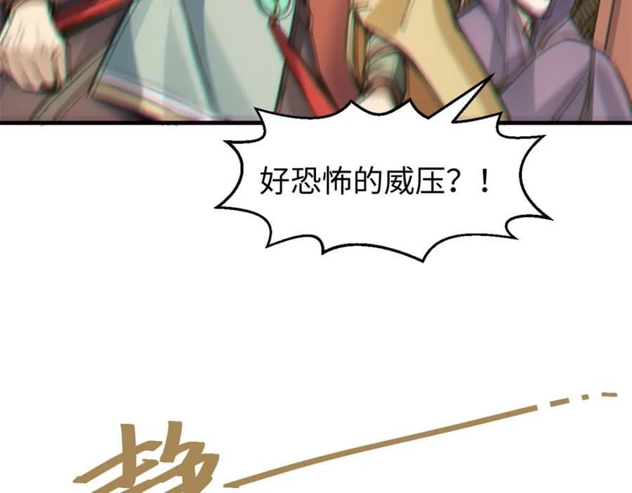 120 韩绝小课堂开课啦！186