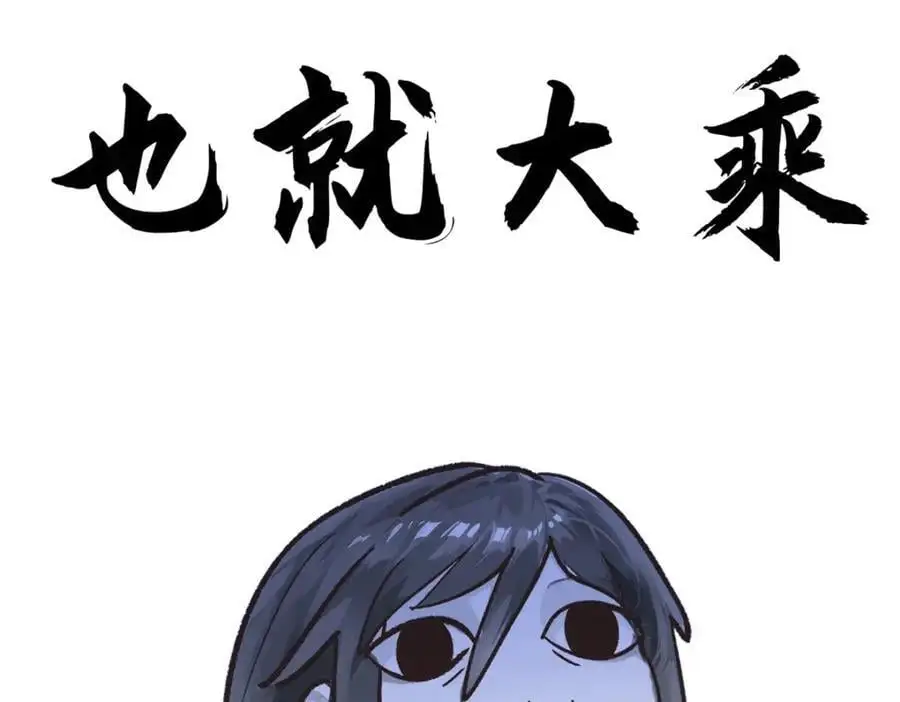 140 金乌102