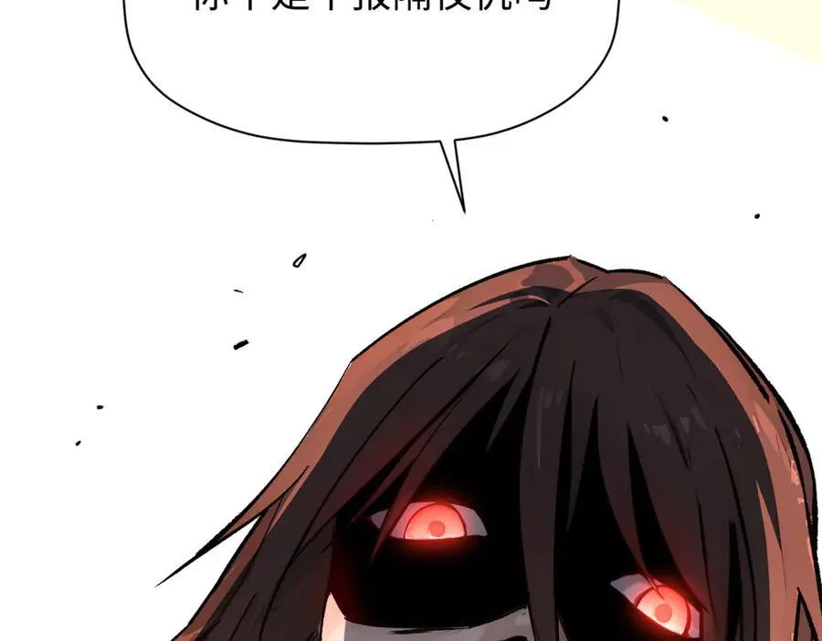 154 诛杀魔主170