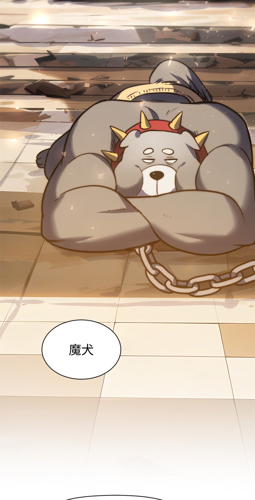124 诛杀韩绝！30