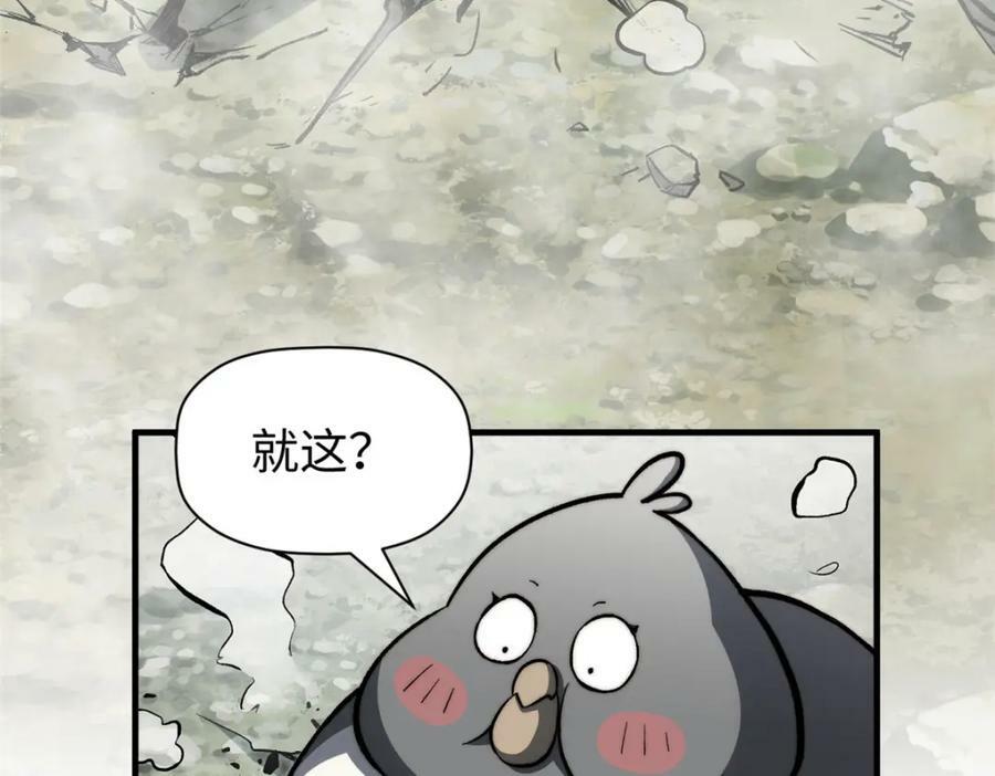99 来自周凡的挑战70