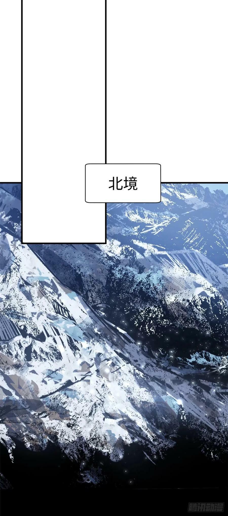 97 营救37