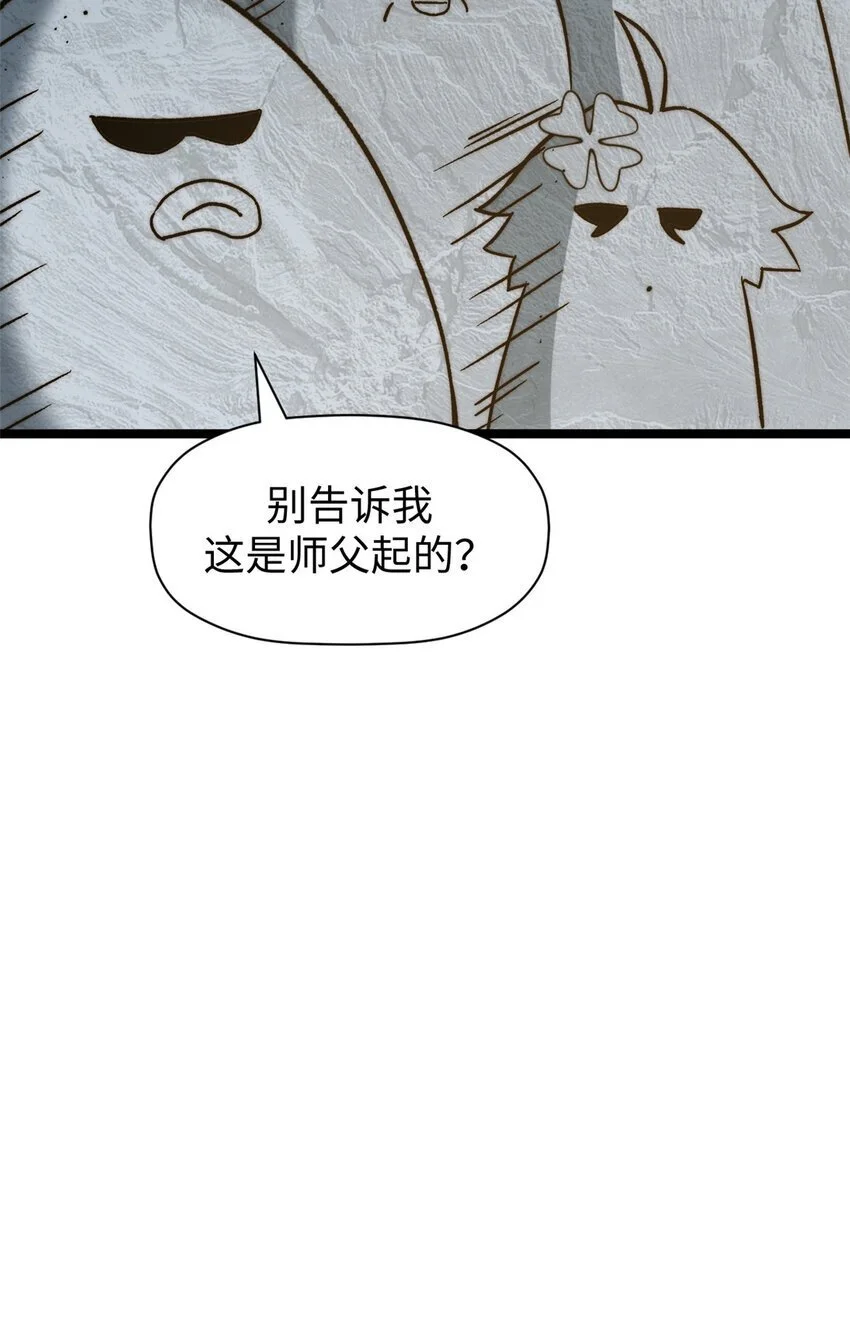 130 13013