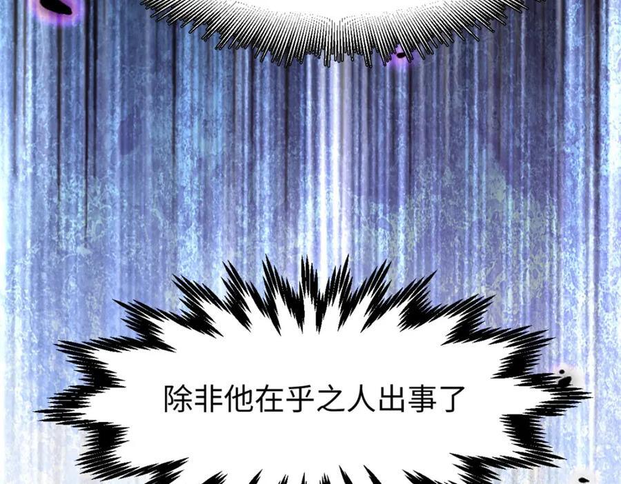 120 韩绝小课堂开课啦！198