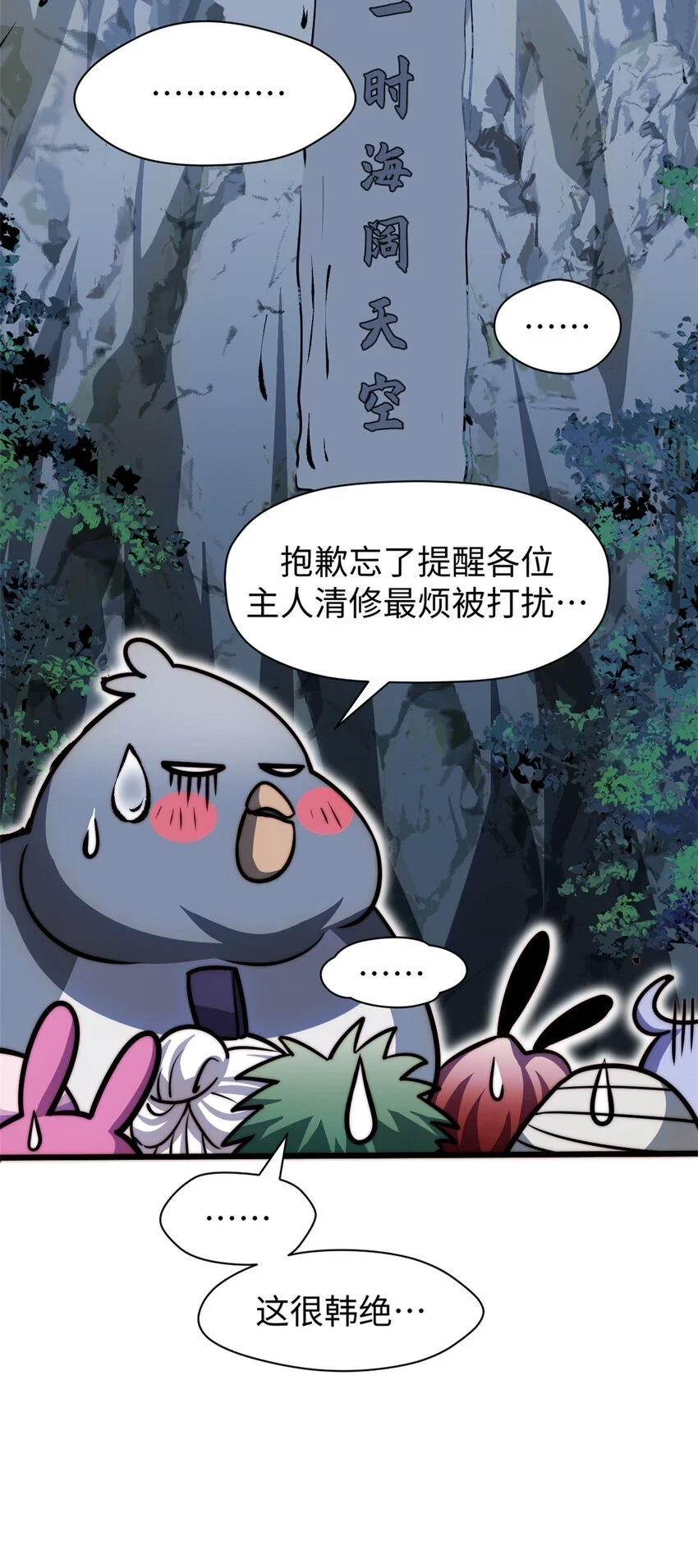 新春快乐 ！39