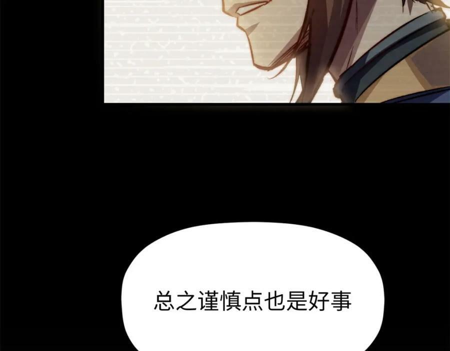 99 来自周凡的挑战139