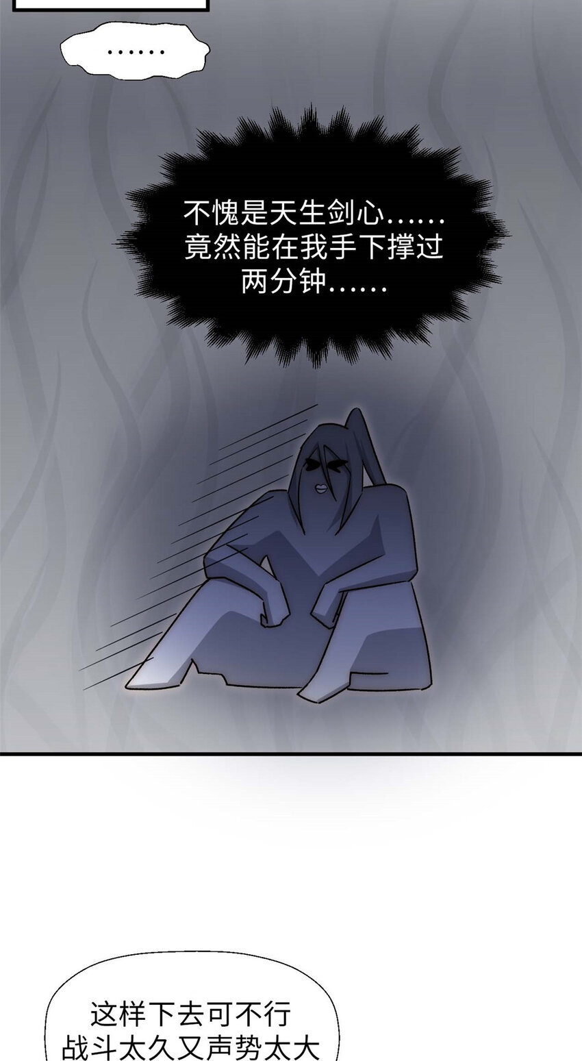 42 挑战！25