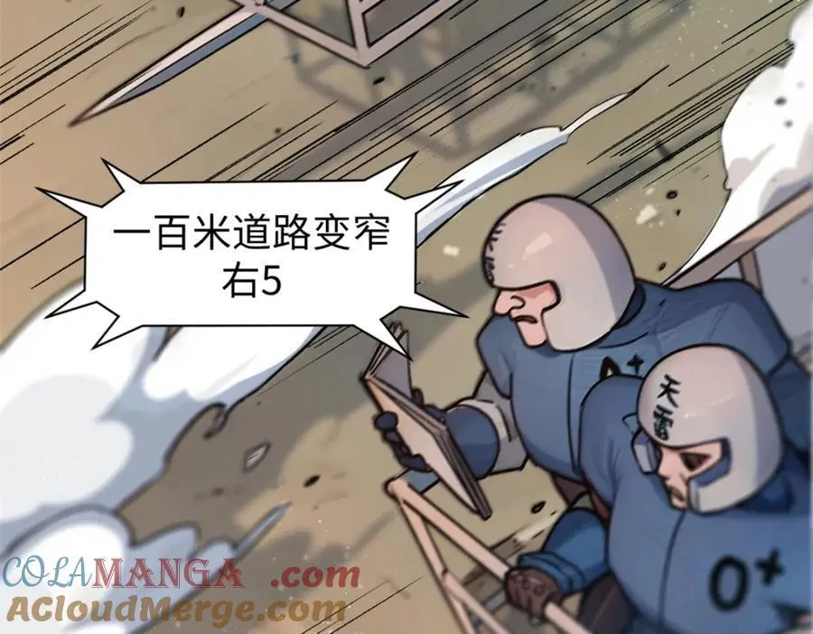 153 啊？！！12