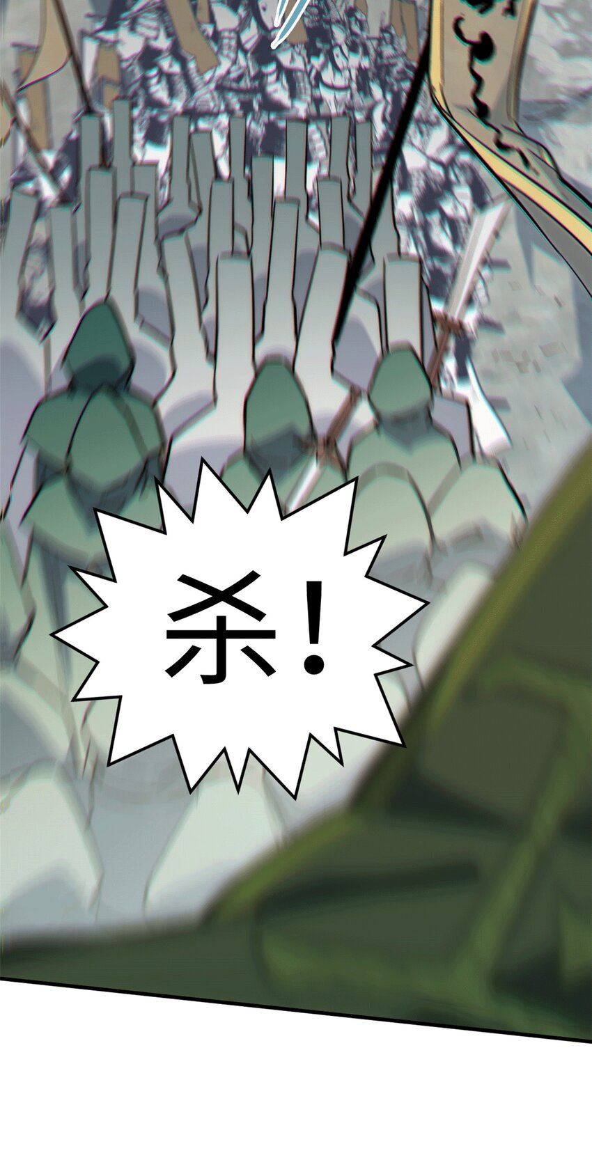 64 倒霉还是幸运？40