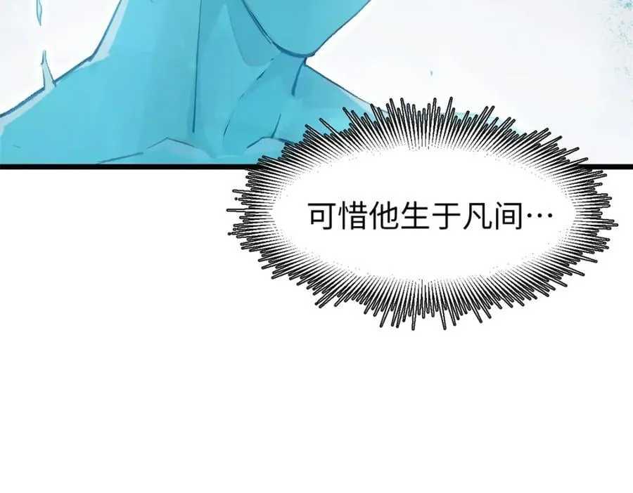 142 晋升大乘99