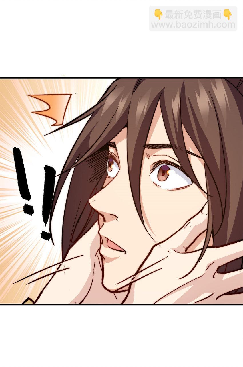 82 舔狗日记30