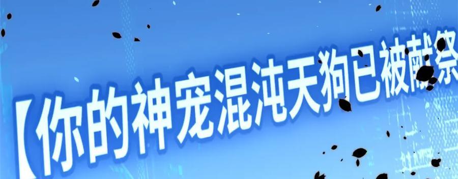 120 韩绝小课堂开课啦！227