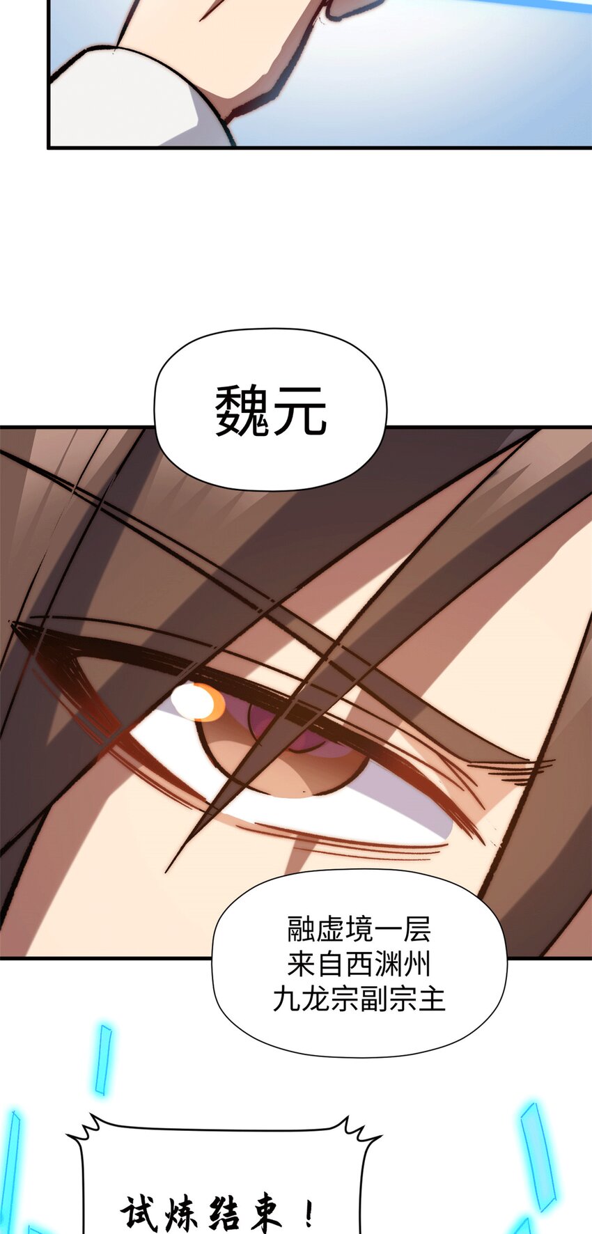 64 倒霉还是幸运？42