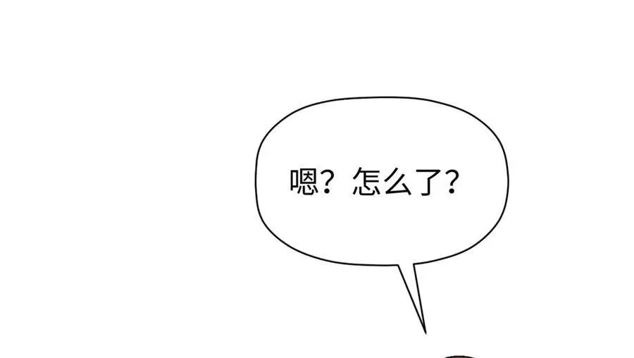 157 能屈能伸纪仙神155