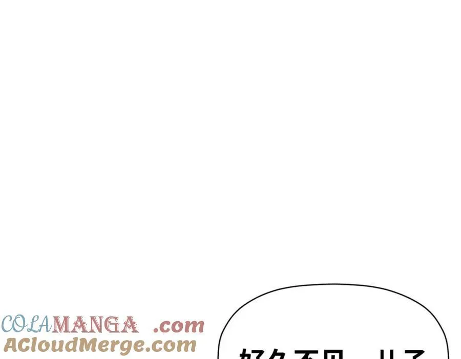 153 啊？！！164