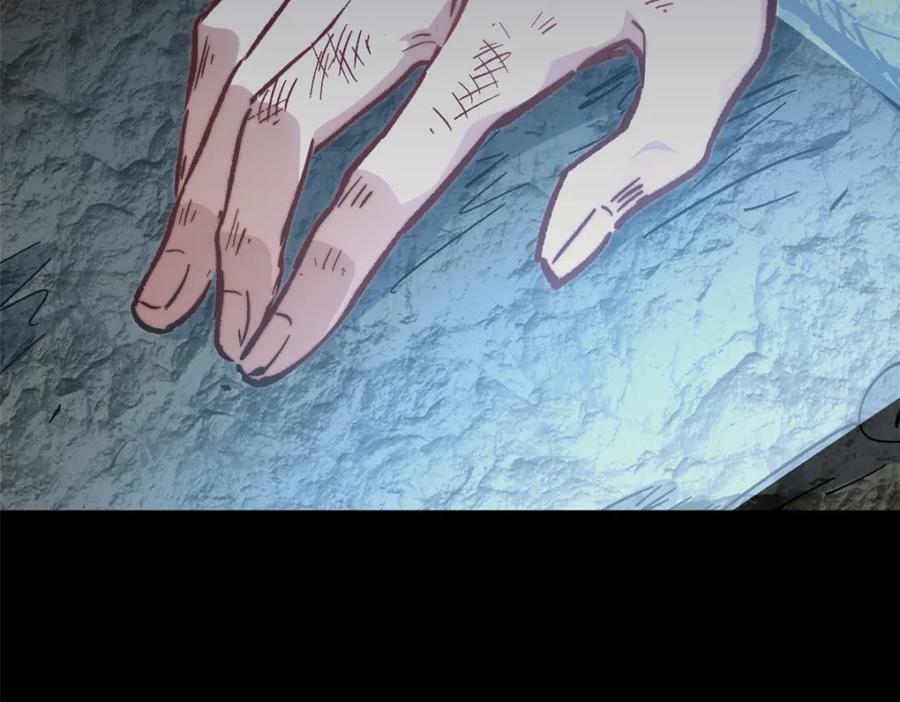 100 他的过去157
