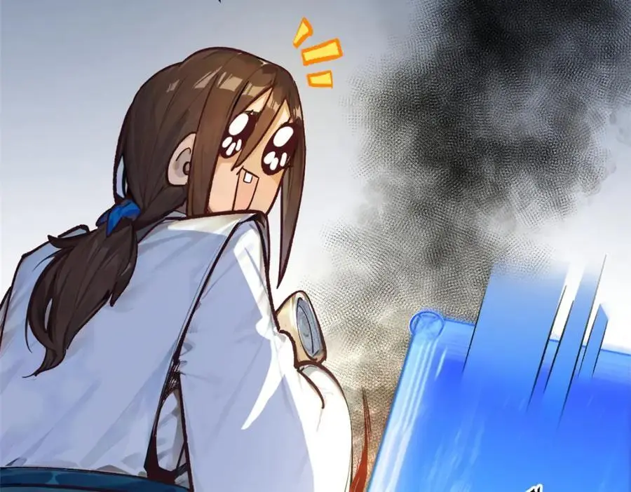 140 金乌205