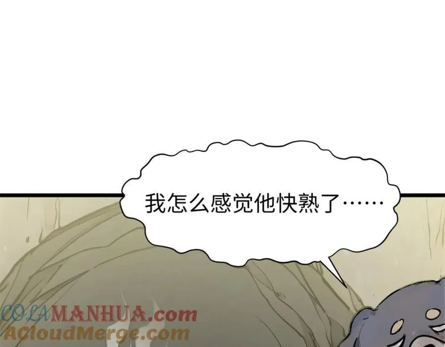 142 晋升大乘128