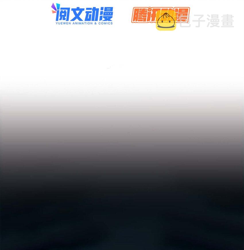 31 玉清宗灾难？2