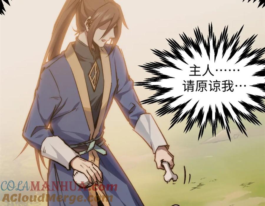 120 韩绝小课堂开课啦！216