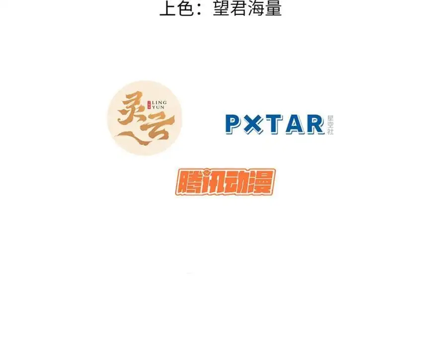140 金乌21