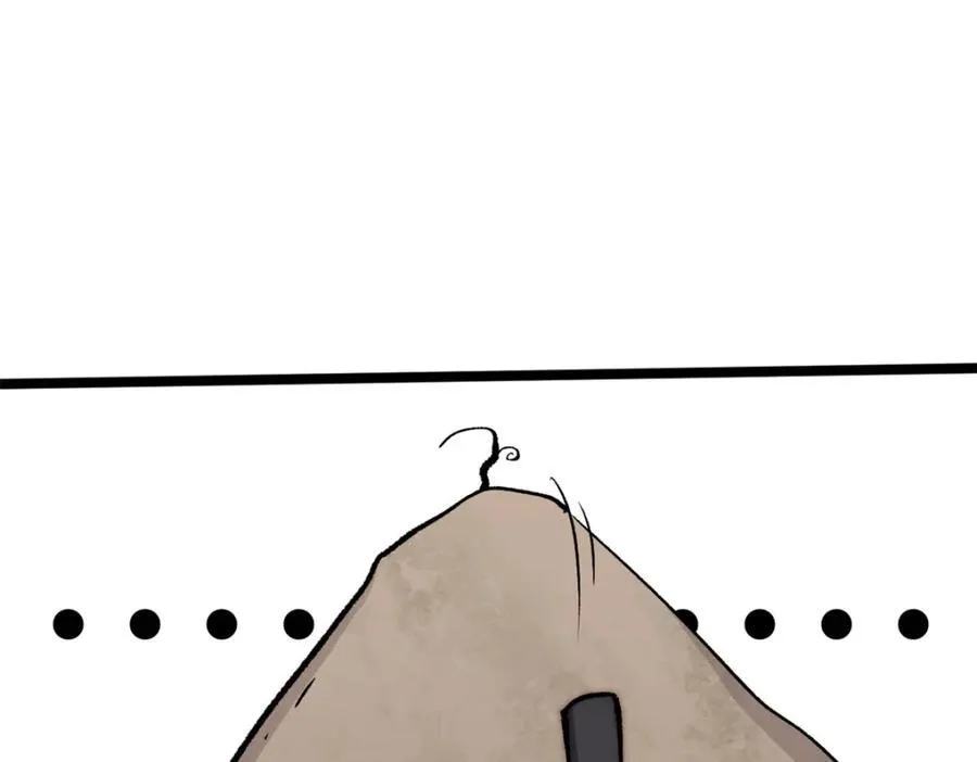 包饺砸！143