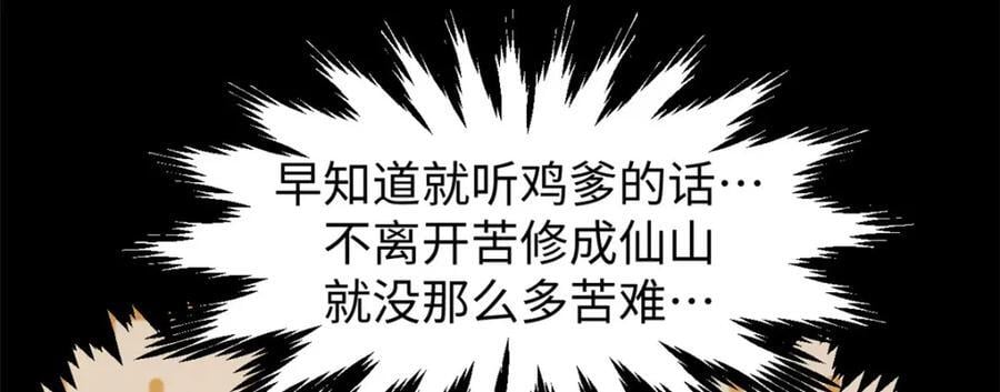 120 韩绝小课堂开课啦！218