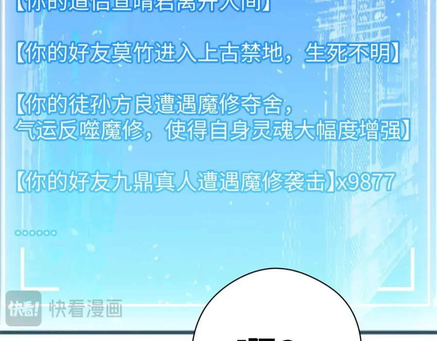 140 金乌210