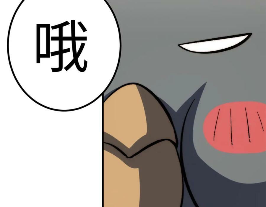99 来自周凡的挑战42