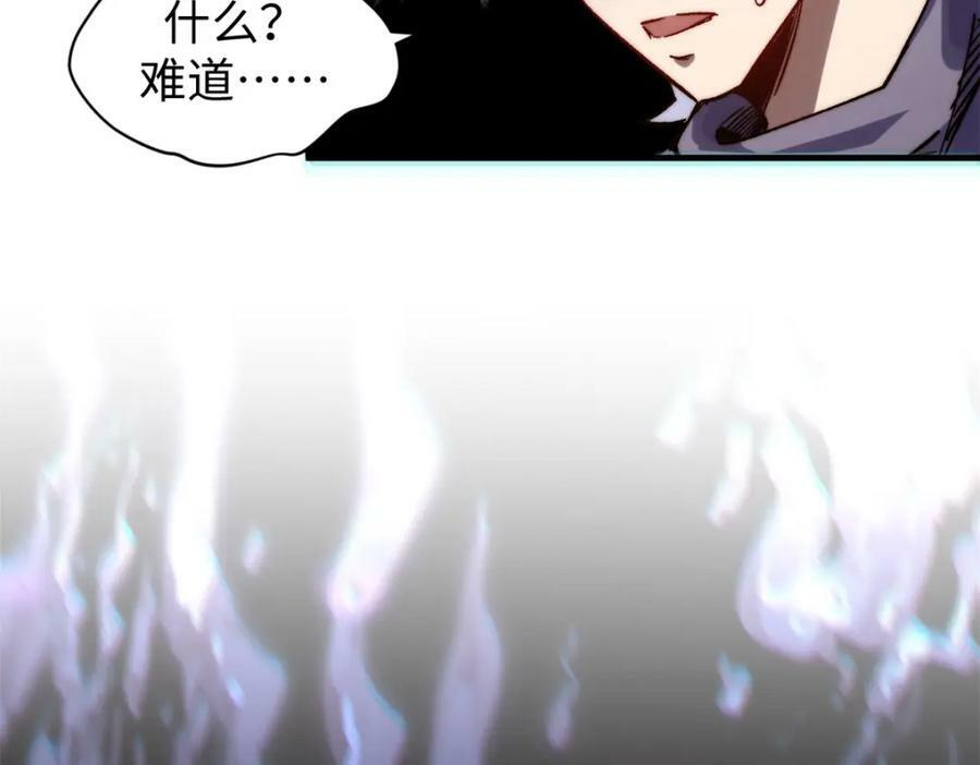 99 来自周凡的挑战162
