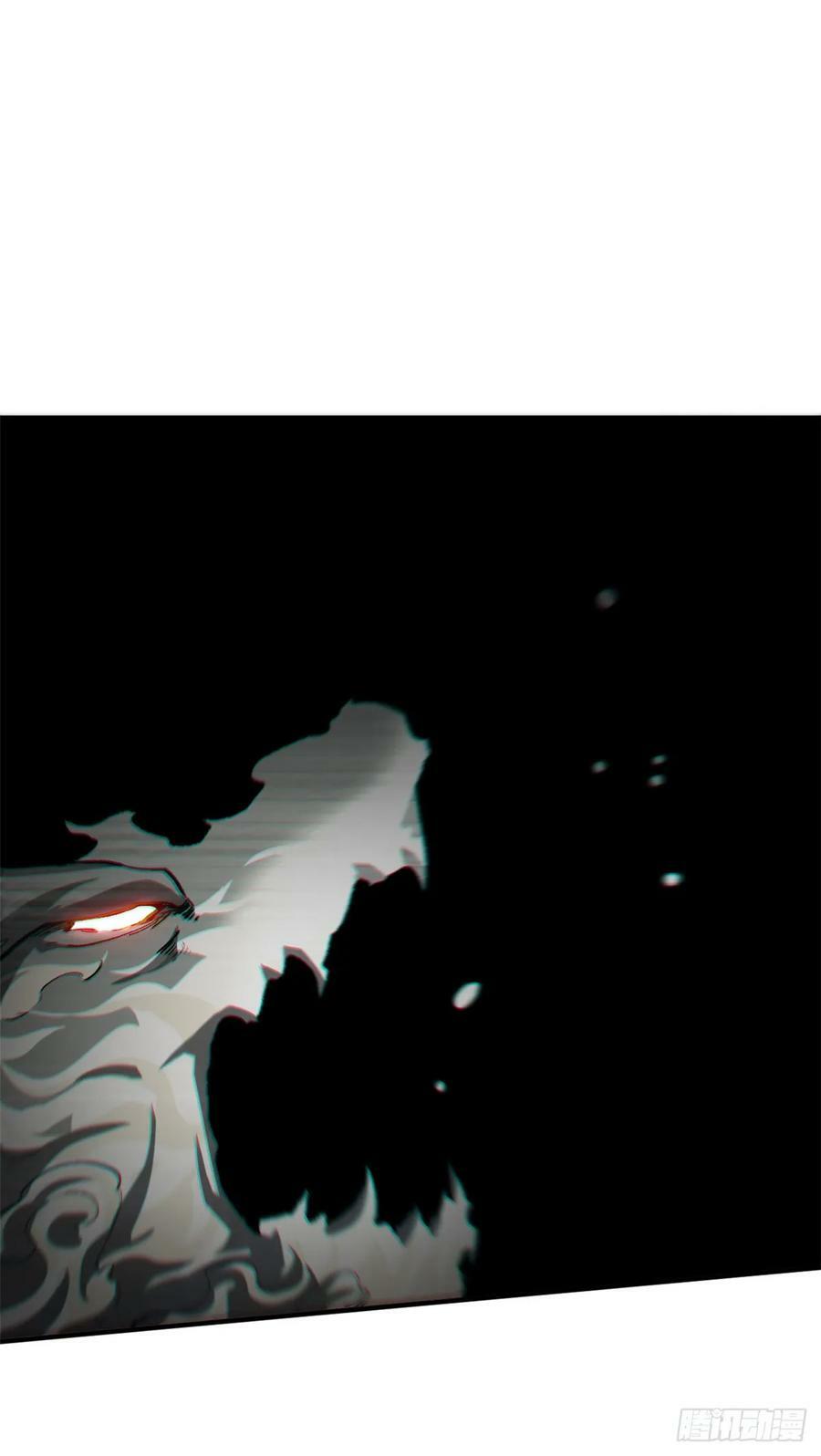 84 新的成就：诛杀神兽！58