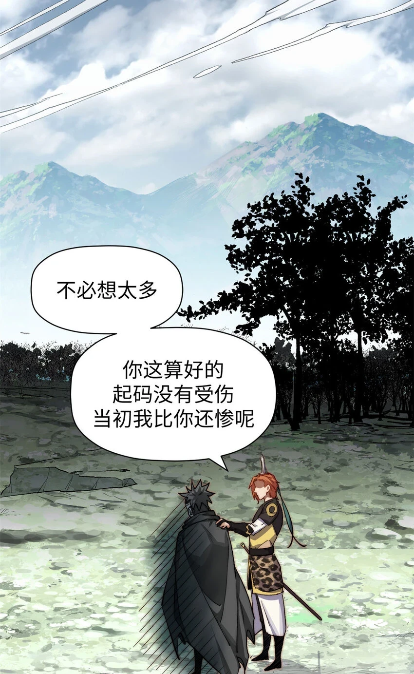 78 轮·回9