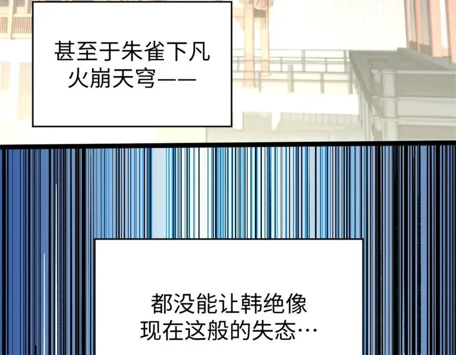 153 啊？！！34