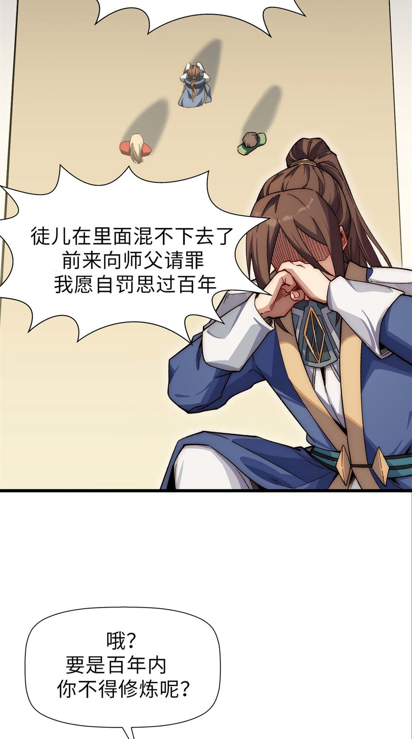 16 1621