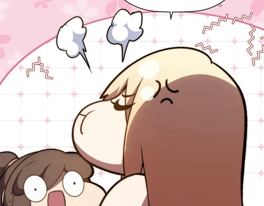 114 师弟贴贴！66