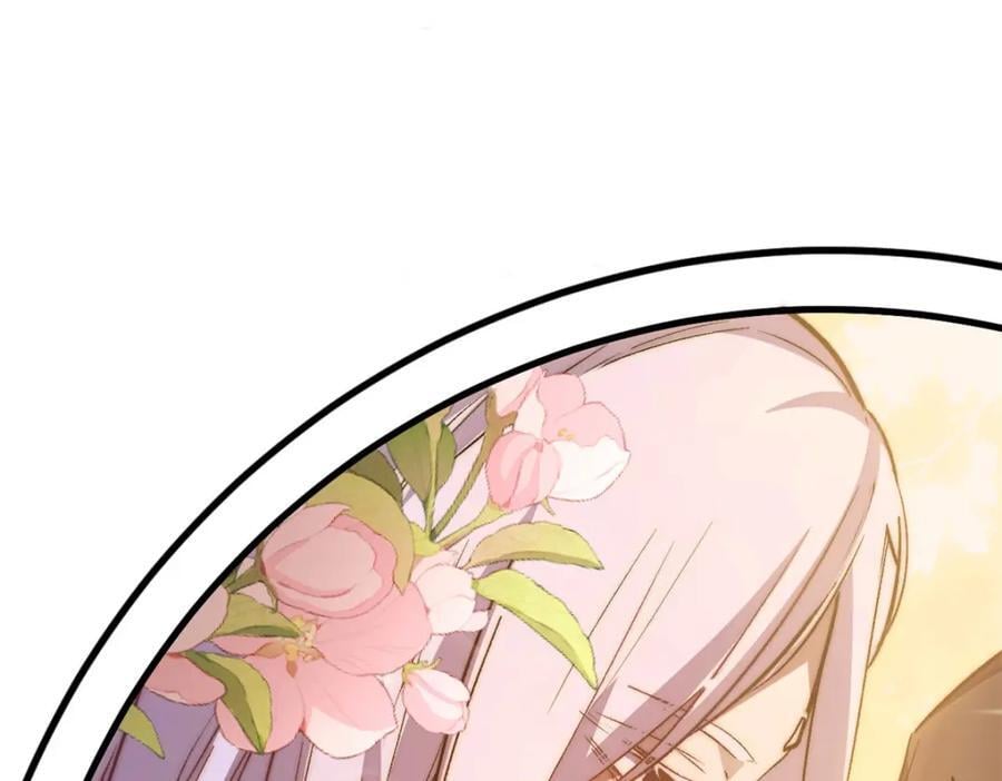 118 苏岐的归途3