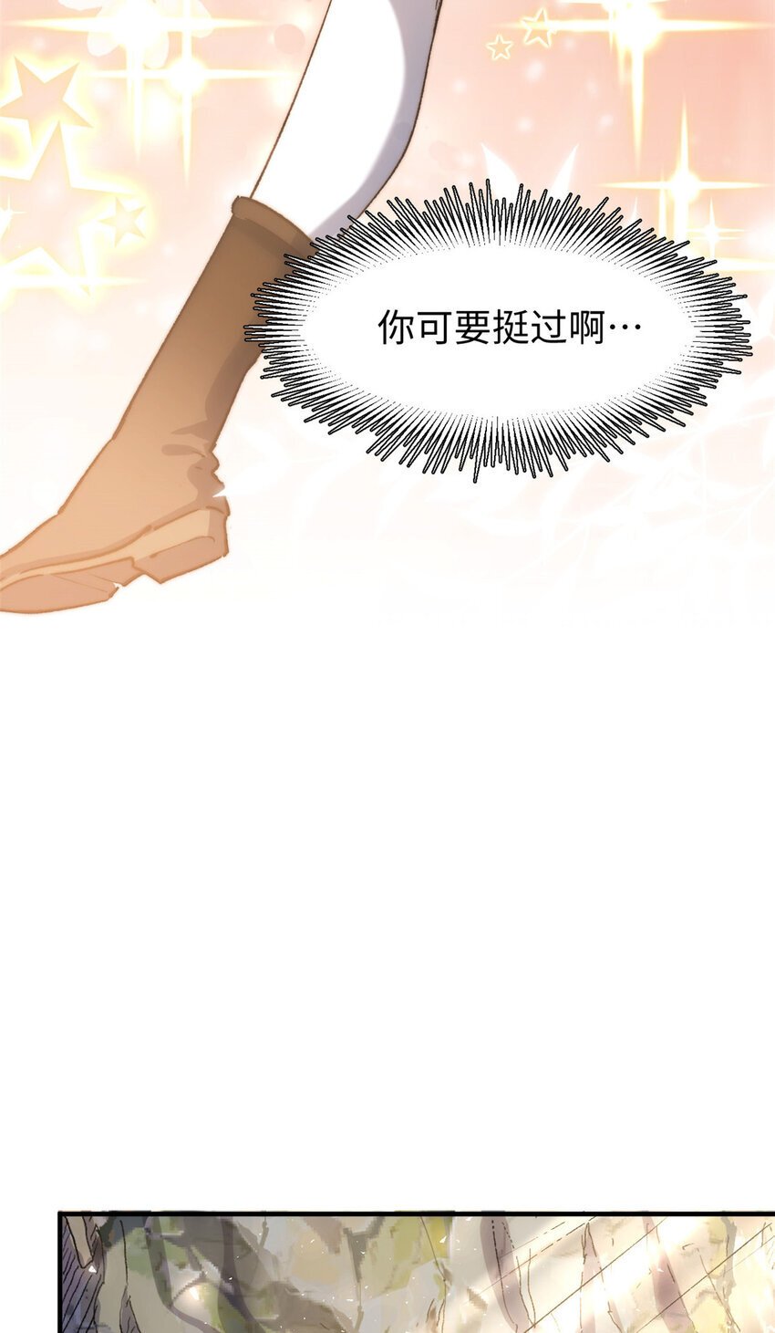 126 天纵之才18